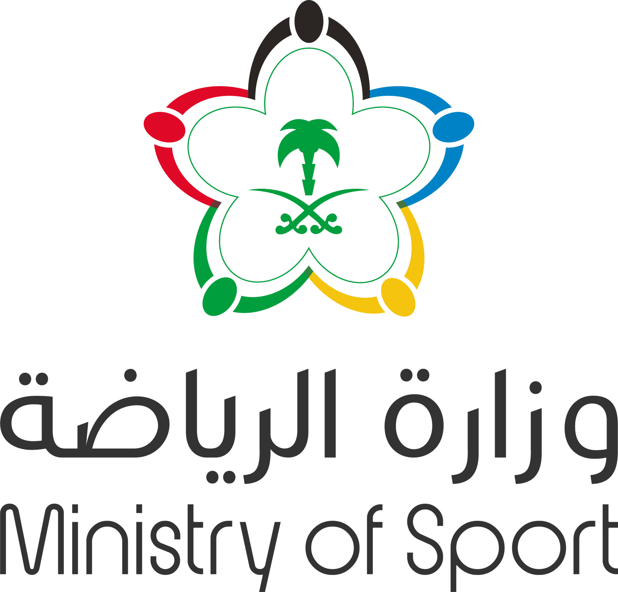 Ministry of Sport